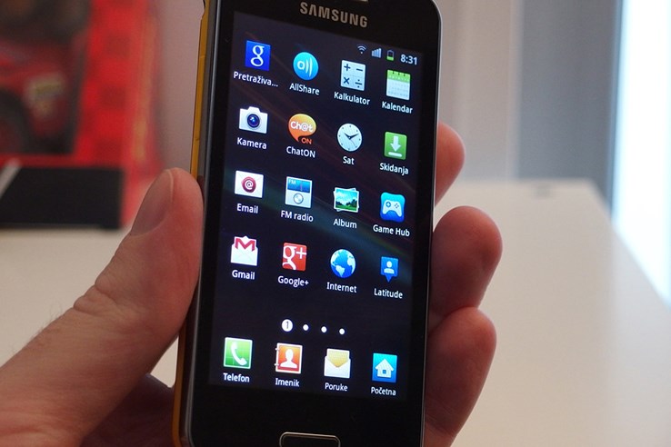 Samsung Galaxy Beam (17).jpg